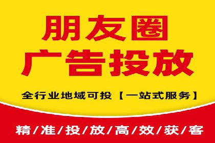 信息流广告竞价策略：成功案例分享